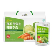 제주네이쳐 먹기 편한 유기농 맛있는 양배추즙, 3000ml, 4박스