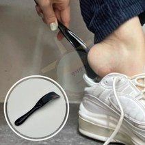 J.ROM 스틱 구두주걱 신발주걱