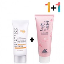 안끈적이는 선 썬 크림 시카 머드 진흙 클렌징 폼 지우는 법, 매직마일드선크림 1개_아하바하토너 1개