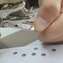 1공 타공 문서 펀칭기 문서펀치 펀치 수동펀치 제본용품 사무용, 단품