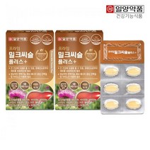 일양약품 프라임 밀크씨슬 플러스 30정 2박스 2개월분, 단품