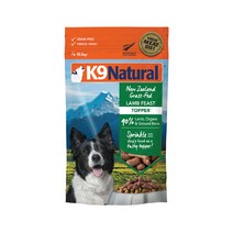 K9 내추럴 도그 동결건조 램 피스트 142g/애견사료