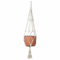 이케아 보타니스크 핸드메이드 화분걸이 베이지 90cm 면100%