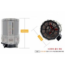 큐밸리 공기 청정기 만들기