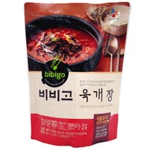 프리미엄 육개장 (팩) 1인분 설렁탕 미역국 차돌박이된장찌개 된장찌개맛있게끓이는법 고깃집된장찌개 된장찌개밀키트 육개장 차돌된장찌개, 1개, 500g