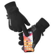 겨울 장갑 남여 프리미엄 미끄럼 방지 두꺼운 터치 스크린 남성 여성 스포츠 따뜻한 스크린 유지, XL, CHINA, Black