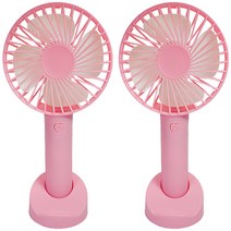 애풍이 휴대용 미니 선풍기 손선풍기 핸디 손풍기 2개, 애풍이 미니 선풍기, 화이트,핑크