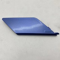 견인고리 볼보 XC60 자동차 앞 뒤 범퍼 견인 후크 커버 캡 트레일러 운반 아이 리드, [14] rear blue