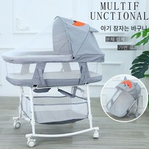 소매 높이 조절 아기 침대 아기가드 침대 안전 가림막 안전 가드 프레임 난간 가드, 녹색 접이식 유니버설 휠 방수 면 패드 모기장/보내기