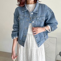 주디앤 여성 벨 트임 슬릿 청자켓
