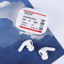 에어팟 프로 비행기 티켓 항공권 테마 케이스 4도시 [Airpods Pro Hard Case Flight Ticket Boarding Pass Theme 4 Cities], 파리(Paris-CDG)