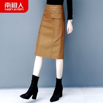 힙 랩 스커트 남극인 가죽 치마 여성 겨울 가을 하프기장 캐쥬얼 방지 가다 원스텝 본 적이 없다 무릎 2858372040
