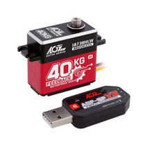 BLDC모터 새로운 AGFRC IA73BHLW HV 브러시리스 40KG 로봇 산업 소규모 애니마트로닉스 등을 위한 고토크 디지털 조향 방수 위치 피드백 서보 모터, 4.IA73BHLW set2