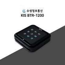 블루투스 무선단말기 카드결제 휴대용 KIS BTR-1200 카드리더기 키스정보통신, 카드사 가입되어 있는 법인 사업자