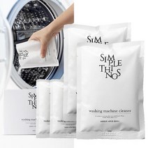 세탁기통세척 세탁조클리너 드럼청소 일반 통돌이세제 청소 세탁 통세척 기 강력한 조세정제 드럼 okyko111*2073644LK, 160g x 4 1+1, 본상품선택