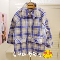 밀리밤 [뉴코아 창원점] 21SS 핫 신상!! 모직 반코트 LOVE AA