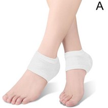 족저근막염보조기 족적근막염 아대 보호대 부목 젤힐 쿠션 프로텍터 슬리브 발바닥 근막염 지지 발 관리, 01 White