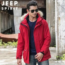 지프 스피릿 남성 후드 다운패딩점퍼 JEEPXY-0077