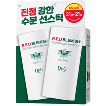 닥터지 레드 블레미쉬 수딩 업 선스틱 듀오 2p SPF50 PA++++, 21g, 7세트