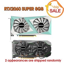 HVENTECH-지포스 RTX2060 슈퍼 8GB 새로운 GDDR6 비디오 카드 GPU TU106 그래픽 S 192bit 데스크탑, 01 RTX2060SUPER 8GB