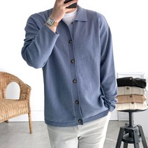 룩플레인 오버핏 캐시 카라 니트 가디건 5color