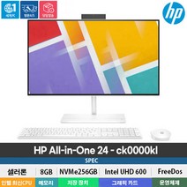 (당일발송) 일체형PC HP 24-ck0000kl 셀러론J4025/8GB/256GB/FreeDos/24인치/인강 사무용 가성비/