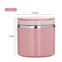 seega 보온죽통 직장인 도시락통, 1000ML-핑크색
