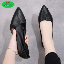 SHENGBO여성 큐브 펌프스 3cm 스틸레토 힐 워킹화