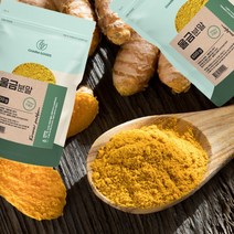 100% 순수 진도산 울금 분말 가루 500g, 2kg