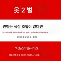 Z3JC 남성 여름 솔리드 슬림 트레이닝 피트니스 이너 티셔츠 남성런닝