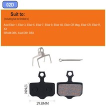 자전거 부품 파츠 용품 악세사리 MTB 자전거 유압 디스크 브레이크 패드 반금속 b01s SRAM AVID HAYES Mag