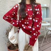 메이킹유 긴팔 스웨터 티셔츠 라운드넥 루즈핏 A1262체리니트
