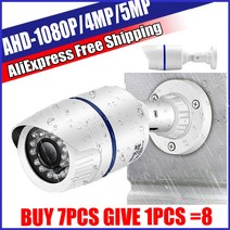 CCTV (에서 선박 us) ip 카메라 1080P HD 5MP 보안 감시 CCTV 야외 방수 야간 투시경 미니, 04 AHD-720MP_02 NTSC_04 8mm