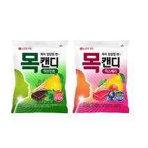 칠성 업소용캔디 업소용사탕 롯데 목캔디 허브+믹스베리 차량용사탕 대용량사탕 사무실간식 회사간식 217G 2개, 29세트