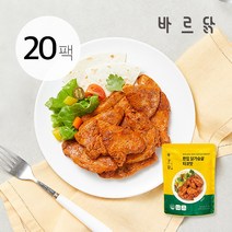 [바르닭] 한입 닭가슴살 타코맛 20팩