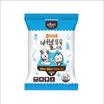 고양이 목욕 냥빨 물티슈 10매 3봉(중) 강지 강아지눈물자국 개물티슈 위생