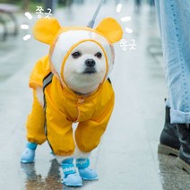 강아지용 우산 진돗개 우비 개 닥스훈트 강아지 웰시코기 옷 레인코트 애견 대형견 프렌치불독 중형견 판초 소형견 반려견 개비옷 우의 방수 산책 산책용 여름 장마 마우스