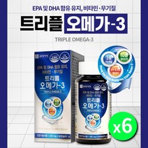 심장 뇌 관 혈액 순환 막힌 좁아진 혈관 건강 관리 에 좋은 먹는 프리미엄 오메가3 비타민 미네랄 멀티 복합 영양제, 6BOX(1년분)