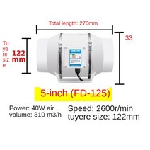 국소배기장치 제연기 집진기 흡진기 암후드 흄후드 3456inch 배기 팬 주방 파이프 덕트 욕실 추출기 환기, 03 5inch_02 EU
