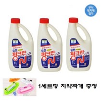 [스타몰] 배수관 하수구 세면대 씽크대 막힘 뚫어뻥 액체 오물 머리카락제거 냄새제거 용해제 펑크린1L 3개, 1L