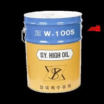 절삭유(W-100S_수용성절삭유_녹색)20L_2종1호 A9AB, 상세페이지 참조