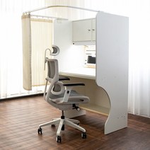 아이디어스터디 장학생5호 독서실책상 크림화이트, 장학생5호 크림화이트 (단품 LED미포함)