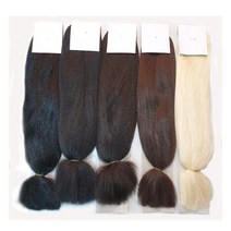 브레이드 씽 업스타일 씽/올림머리 씽/피스 브레드씽, 1개, 2호 흑갈색