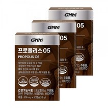 GNM자연의품격 프로폴리스 05 캡슐 3개월분 / 플라보노이드