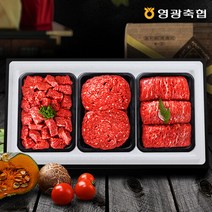 영광축협 [영광축협]보리애 한우 정육세트3호 1.8kg(불고기산적국거리 각600g1등급이상), 상세 설명 참조