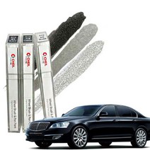 [ATV169] 뉴체어맨W 자동차휠붓펜 휠복원 제일 휠페인트 휠도색, 실버휠붓펜+사포