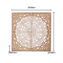 스텐드 빈티지키친장 얆은서랍장 커피장 머그컵수납장 2종, M