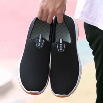 실내용 발편한 끈없는 헬스 슬랙스 발볼넓은 운동화 다이어트 굽낮은 여름 슬립온 커플 230 어글리슈즈