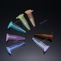 마이크로튜브 1.5ml 100개입 or 소분용기 리필용기 소분 튜브 원심관, 3. 마이크로튜브랙(48홀)