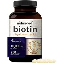 NatureBell비오틴10000mcg+HyaluronicAcid25mg250CoconutOilSoftgels 소프트겔Premium비오틴비타민HairNailslyPurifiedBi